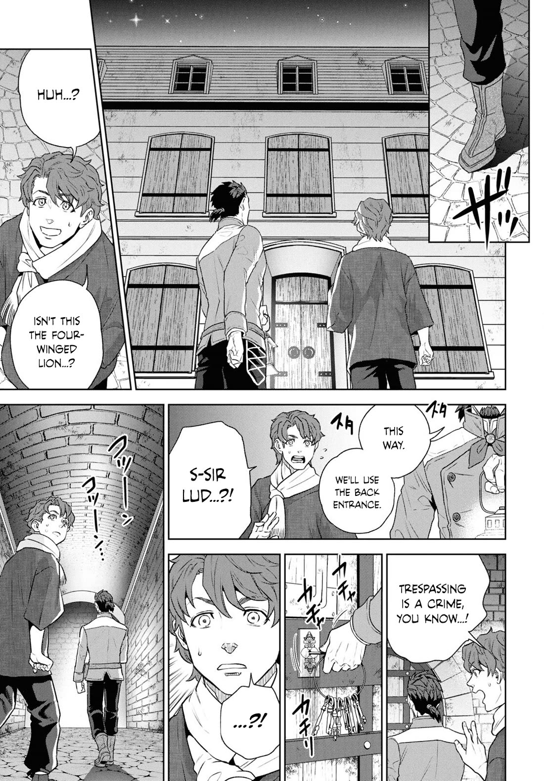 Isekai Izakaya "Nobu" chapter 113 page 8