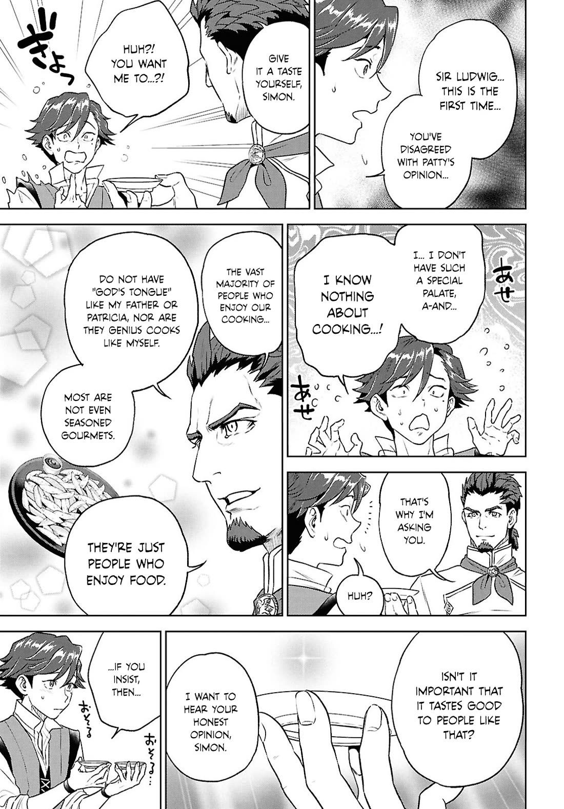 Isekai Izakaya "Nobu" chapter 114 page 17