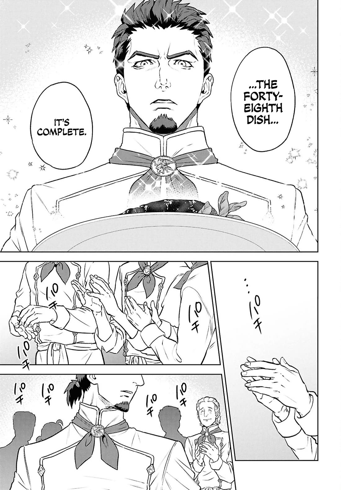 Isekai Izakaya "Nobu" chapter 114 page 21