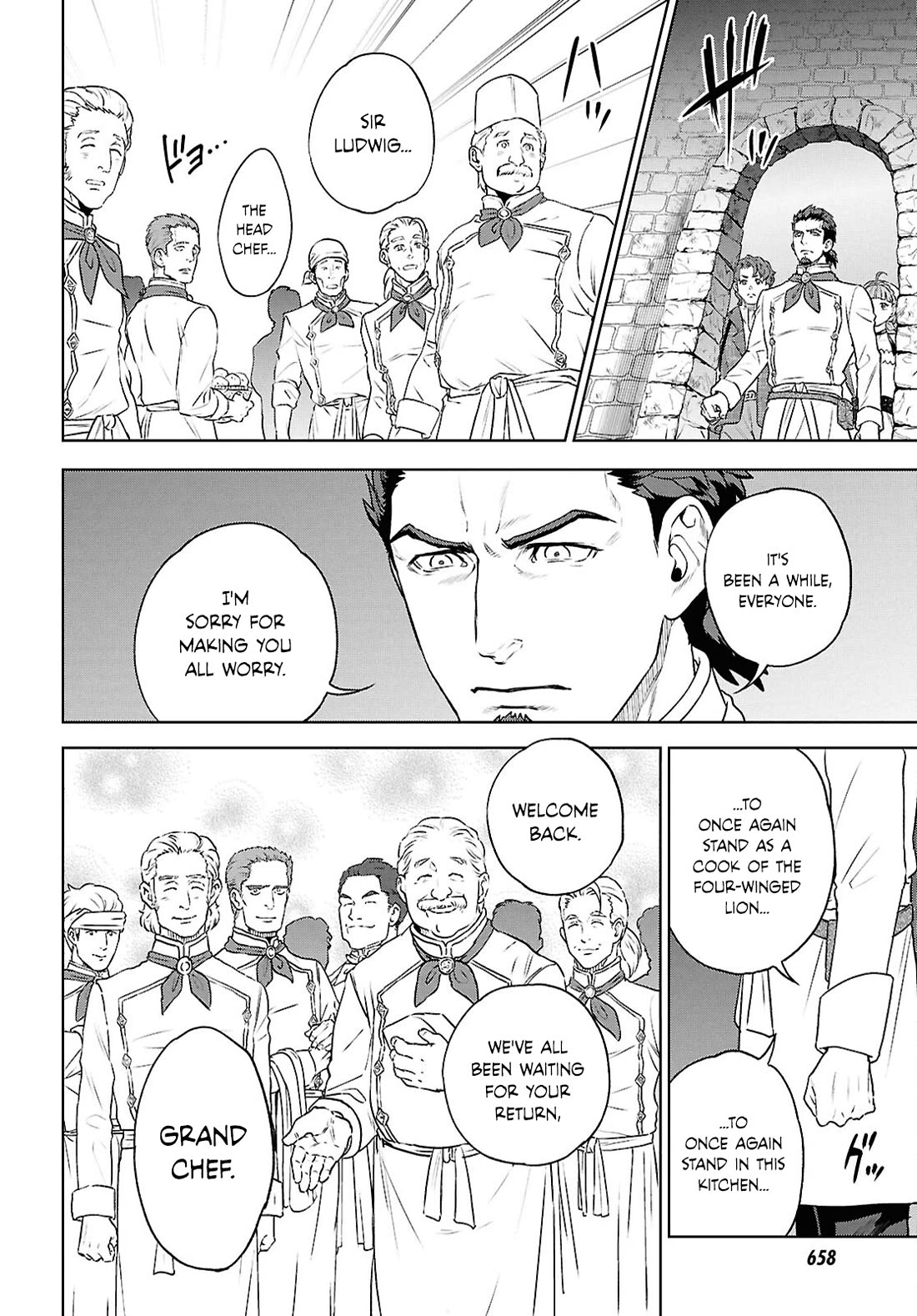 Isekai Izakaya "Nobu" chapter 114 page 4