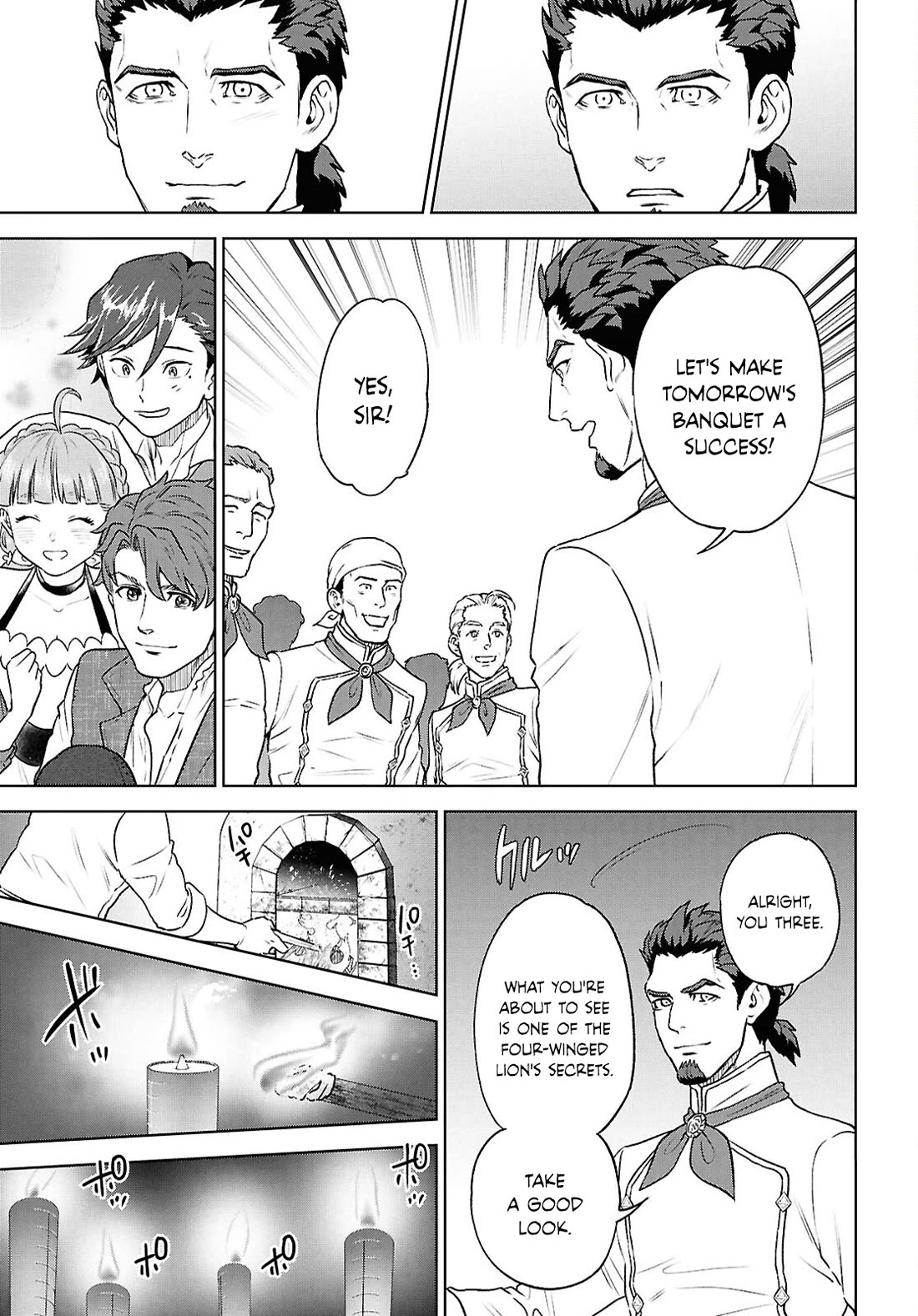 Isekai Izakaya "Nobu" chapter 114 page 5