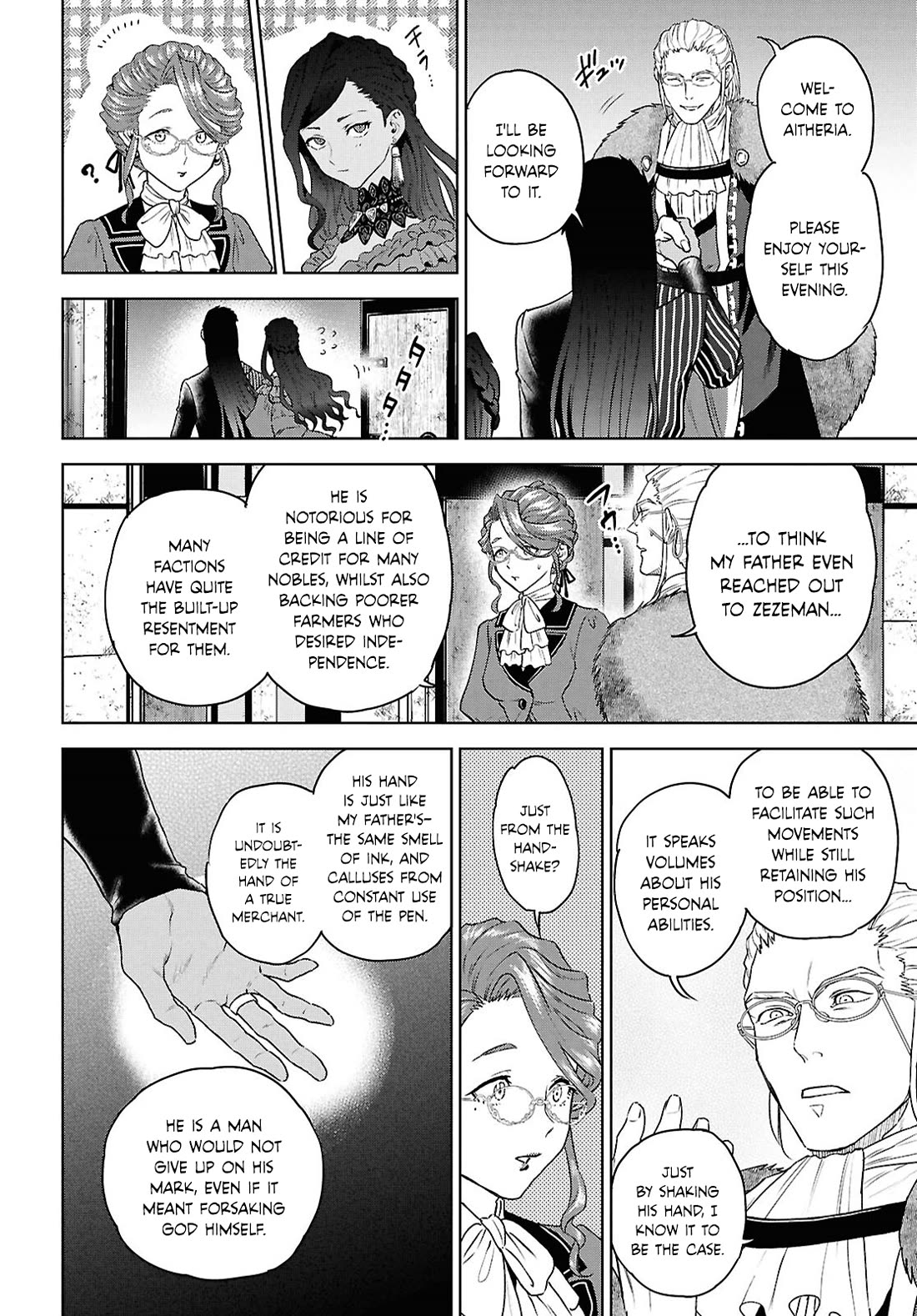 Isekai Izakaya "Nobu" chapter 115 page 10