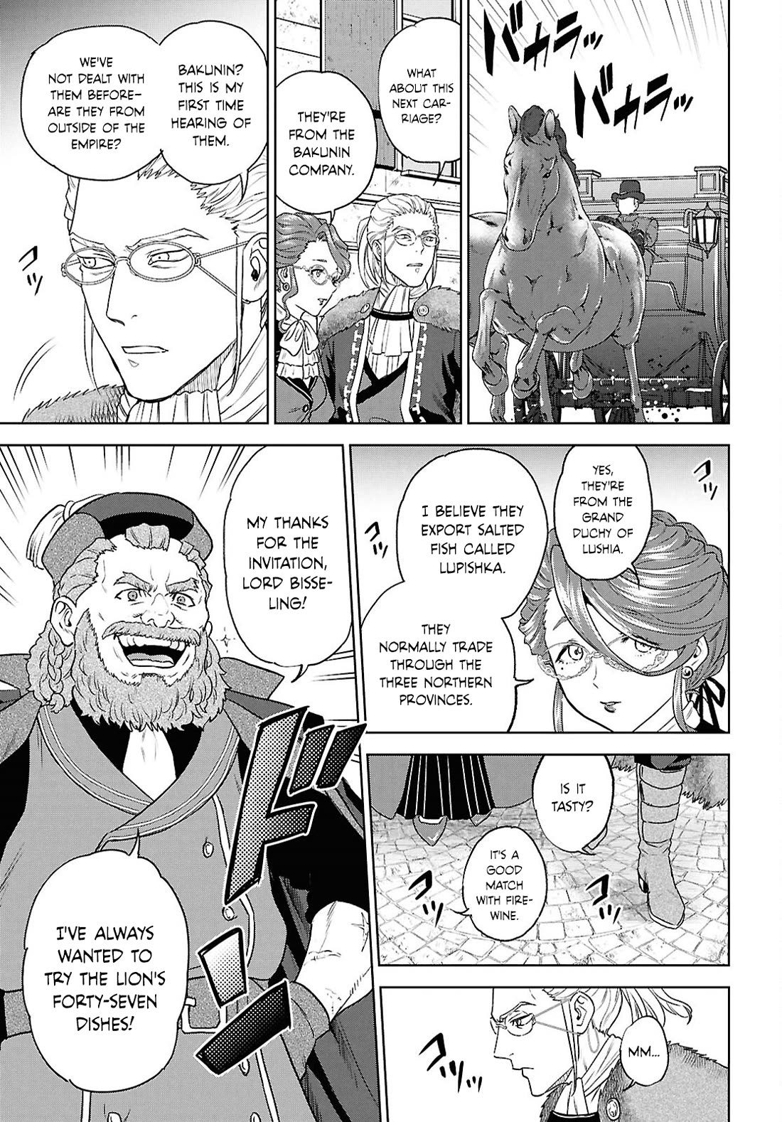 Isekai Izakaya "Nobu" chapter 115 page 11