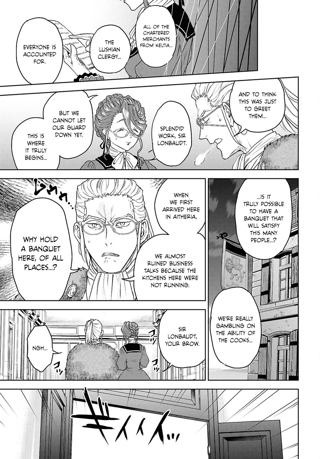 Isekai Izakaya "Nobu" chapter 115 page 13