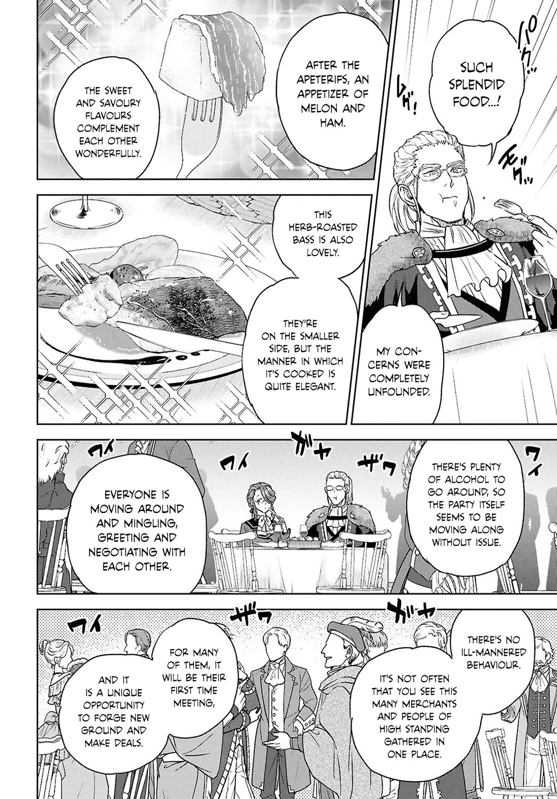 Isekai Izakaya "Nobu" chapter 115 page 15