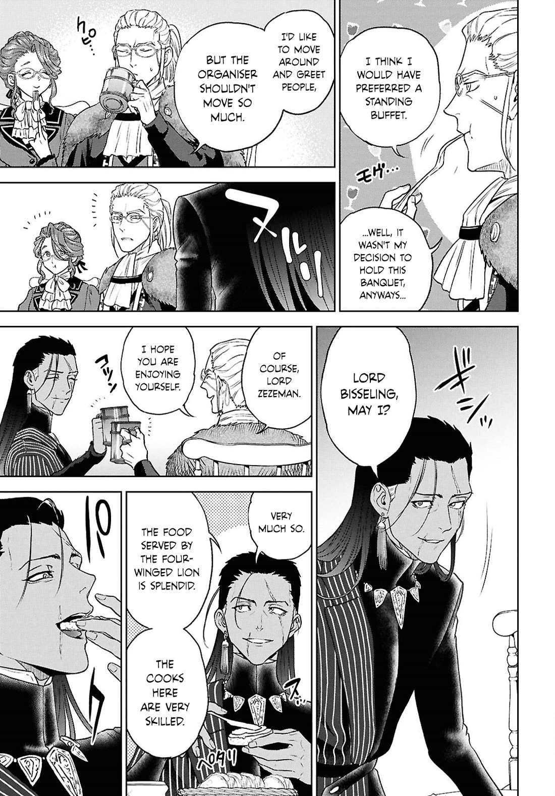 Isekai Izakaya "Nobu" chapter 115 page 16