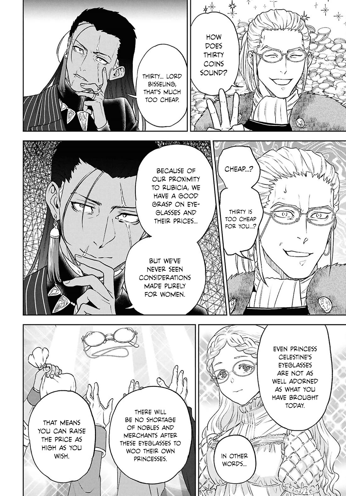 Isekai Izakaya "Nobu" chapter 115 page 19