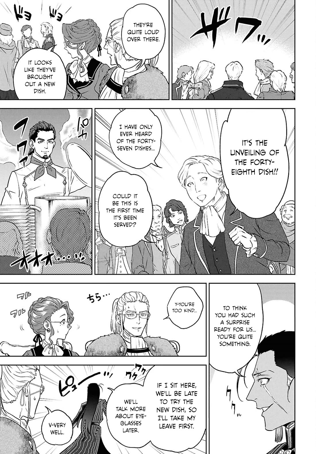 Isekai Izakaya "Nobu" chapter 115 page 22