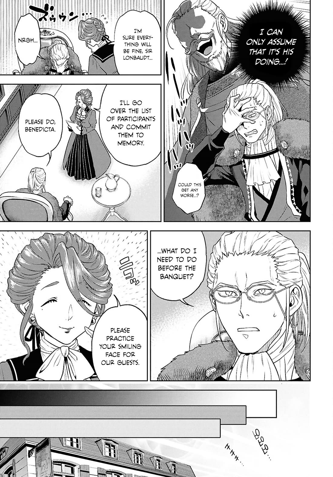 Isekai Izakaya "Nobu" chapter 115 page 5