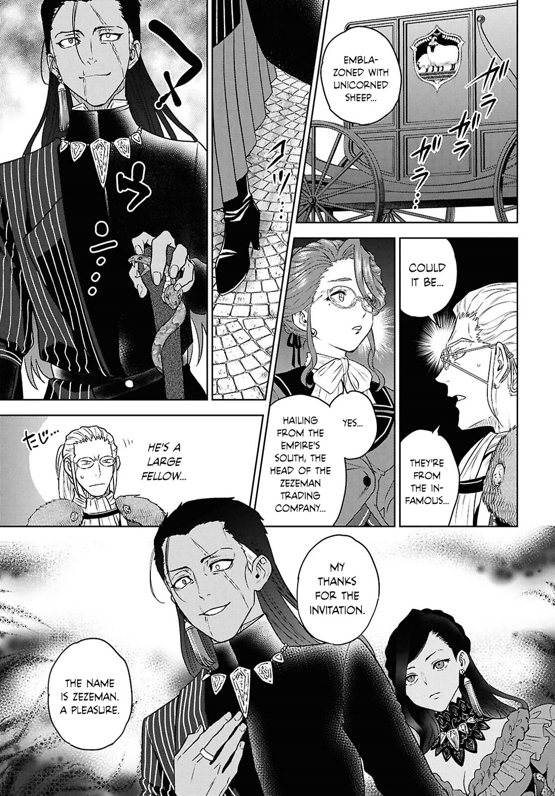 Isekai Izakaya "Nobu" chapter 115 page 9