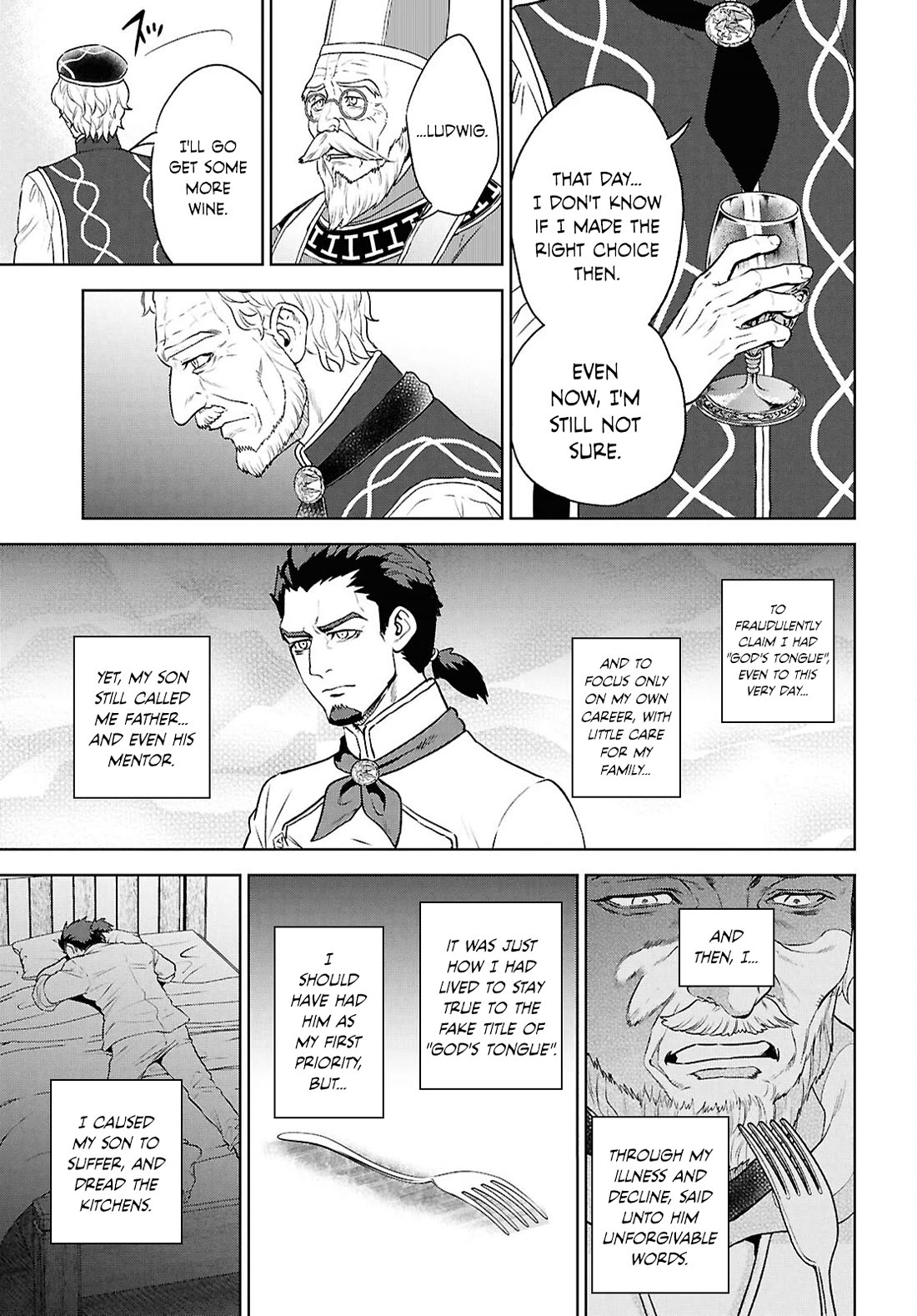 Isekai Izakaya "Nobu" chapter 116 page 21