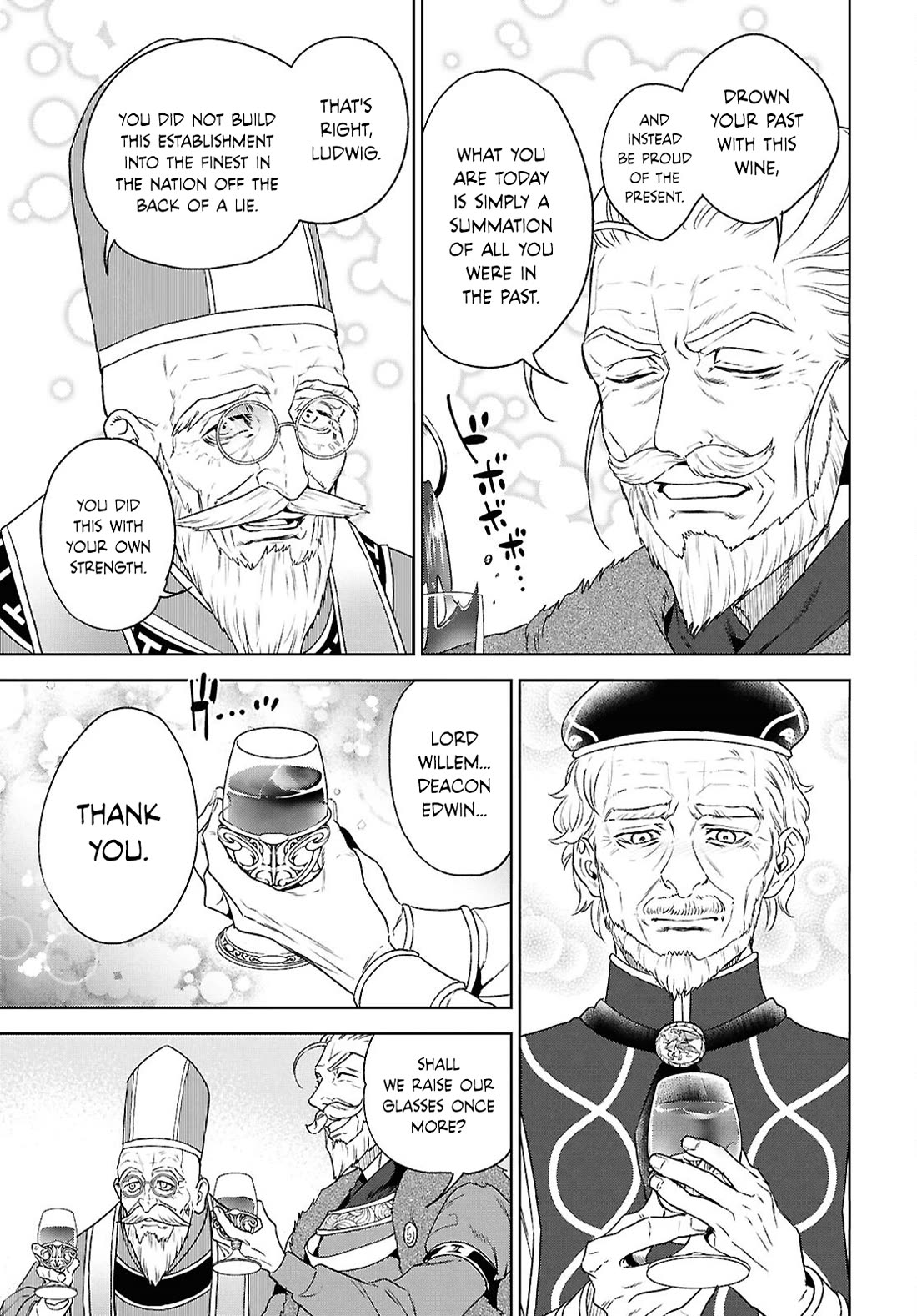 Isekai Izakaya "Nobu" chapter 116 page 25