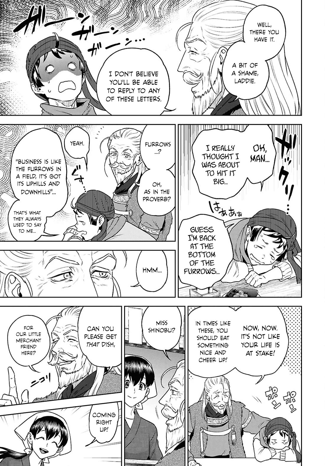 Isekai Izakaya "Nobu" chapter 117 page 15