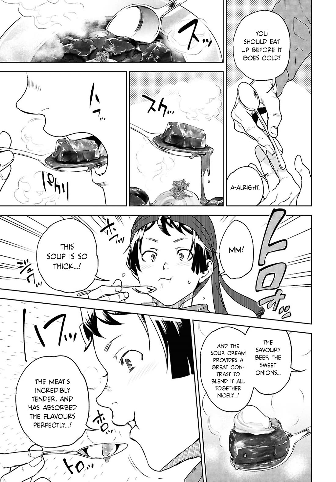 Isekai Izakaya "Nobu" chapter 117 page 17