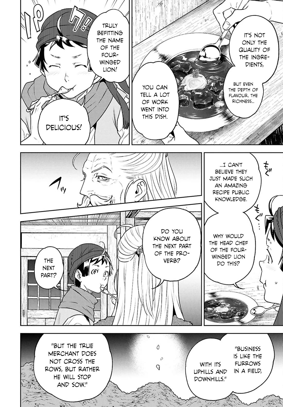 Isekai Izakaya "Nobu" chapter 117 page 18