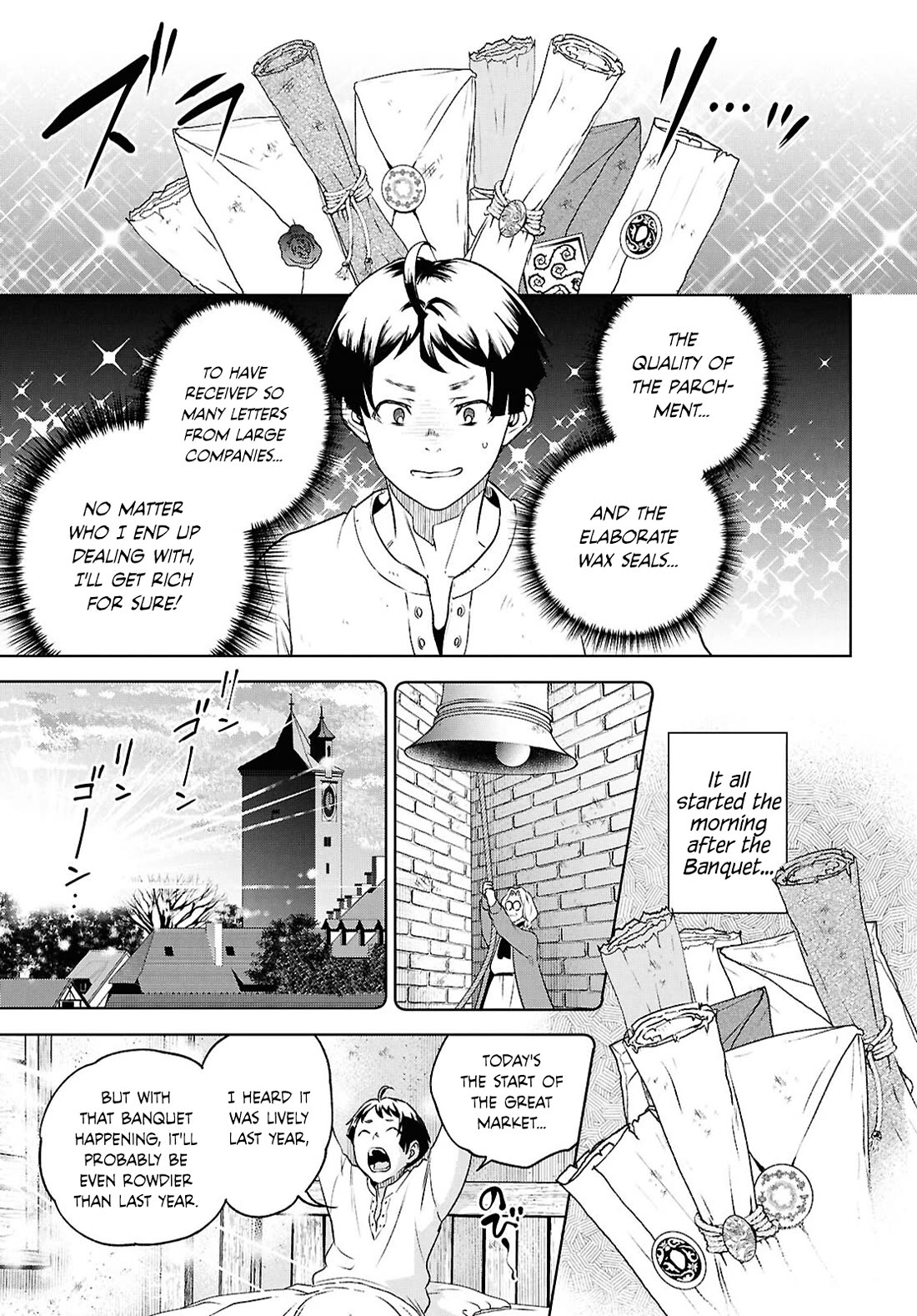 Isekai Izakaya "Nobu" chapter 117 page 3