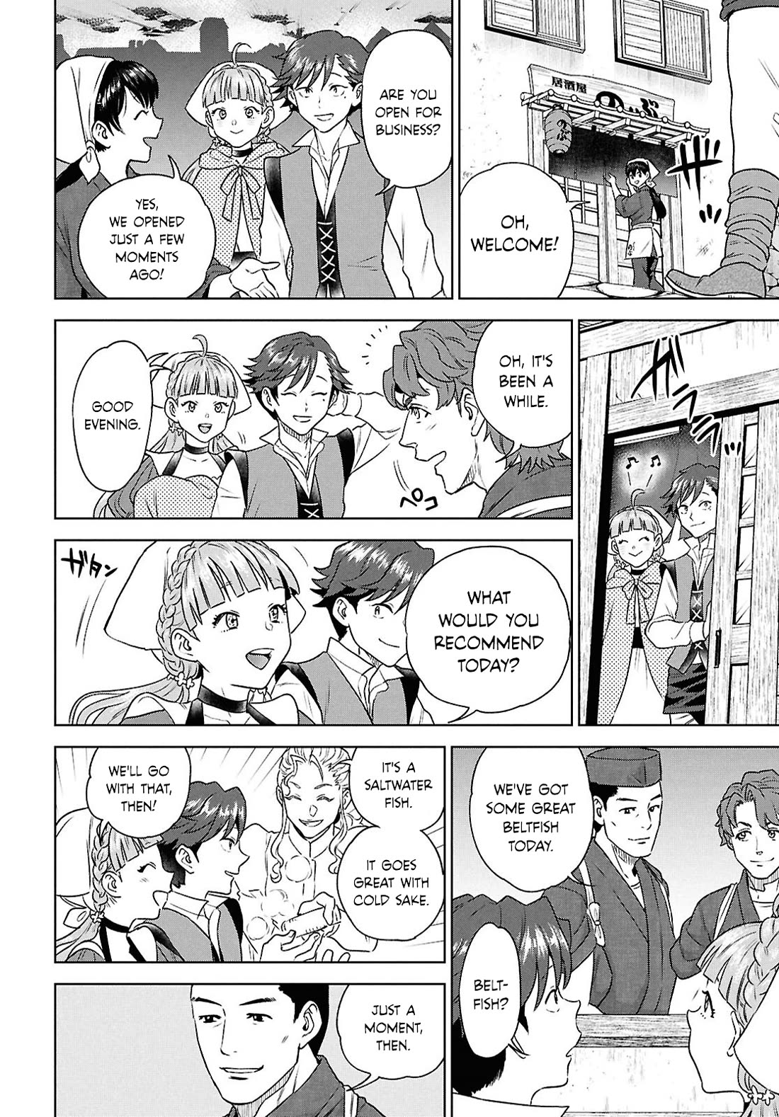 Isekai Izakaya "Nobu" chapter 118 page 10