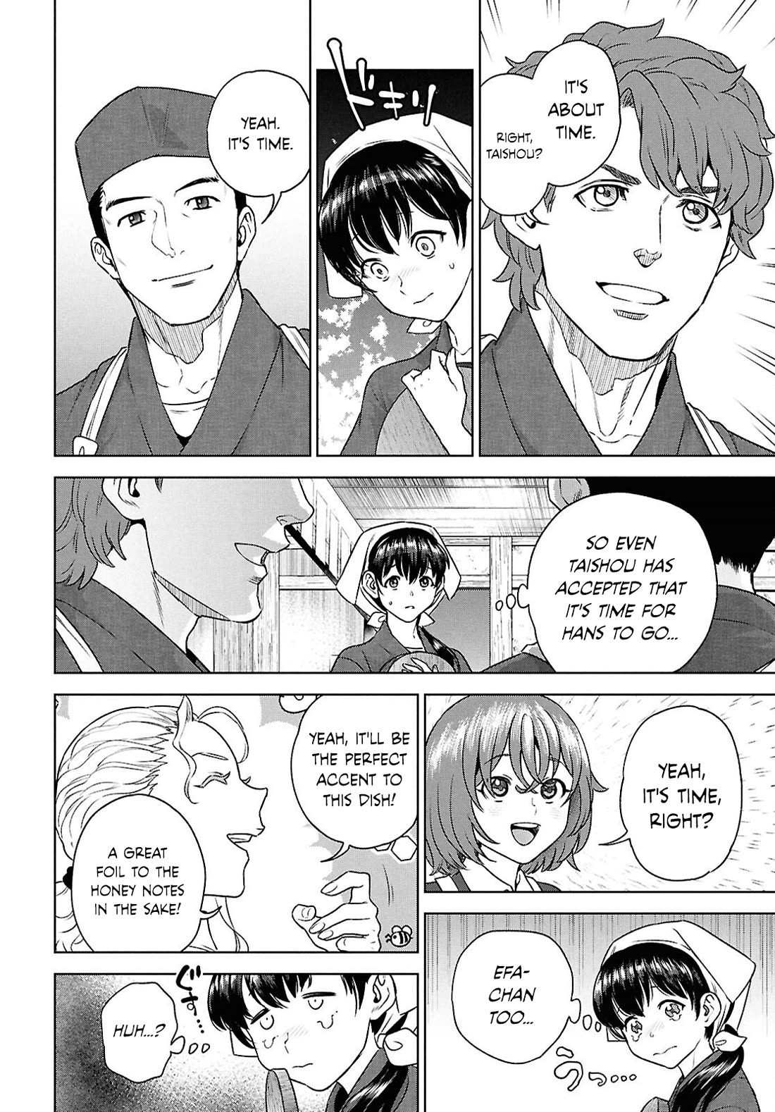 Isekai Izakaya "Nobu" chapter 118 page 12