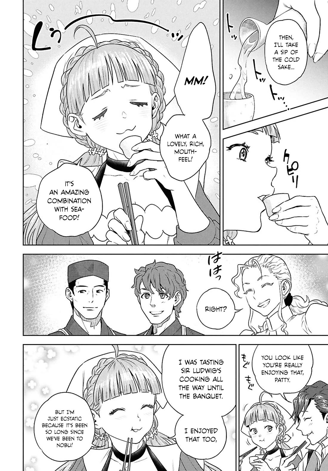 Isekai Izakaya "Nobu" chapter 118 page 16