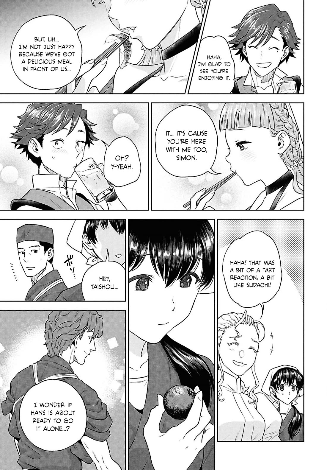 Isekai Izakaya "Nobu" chapter 118 page 17