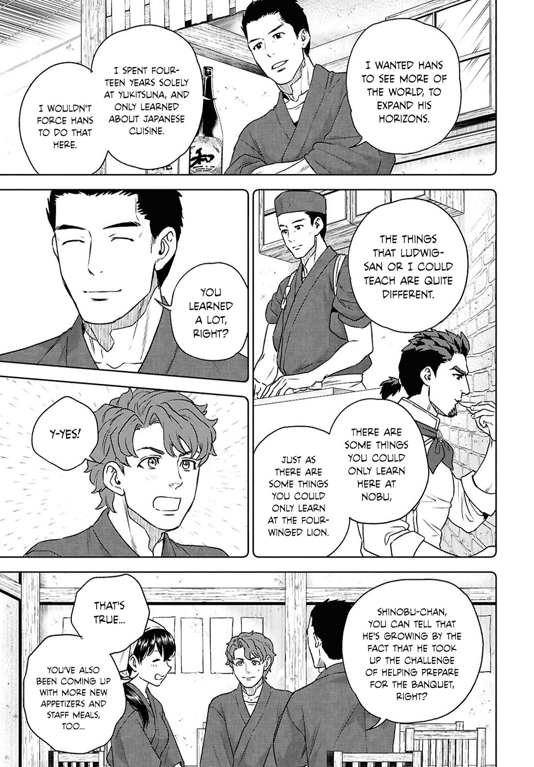 Isekai Izakaya "Nobu" chapter 118 page 5