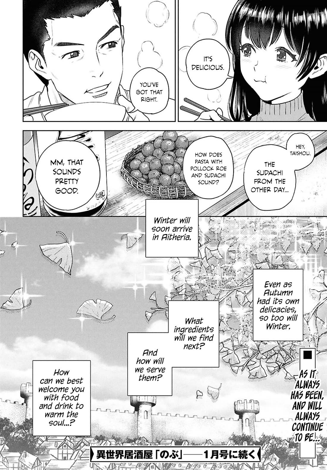 Isekai Izakaya "Nobu" chapter 119 page 10