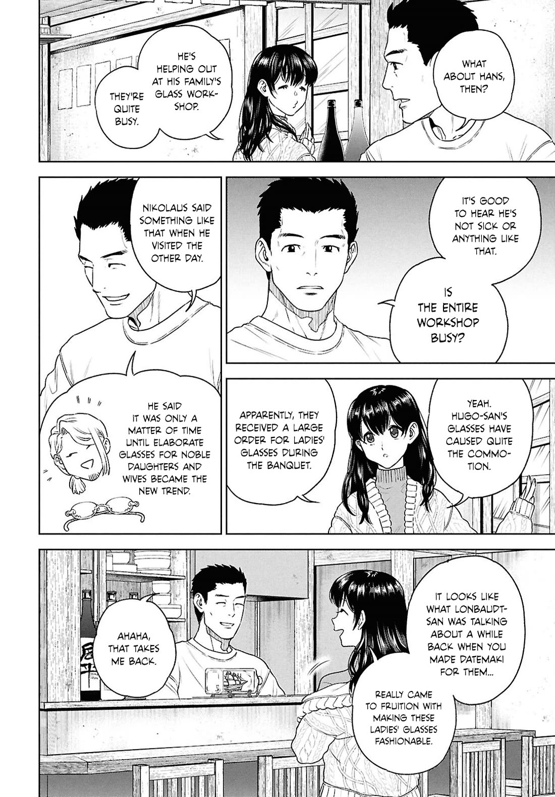 Isekai Izakaya "Nobu" chapter 119 page 2