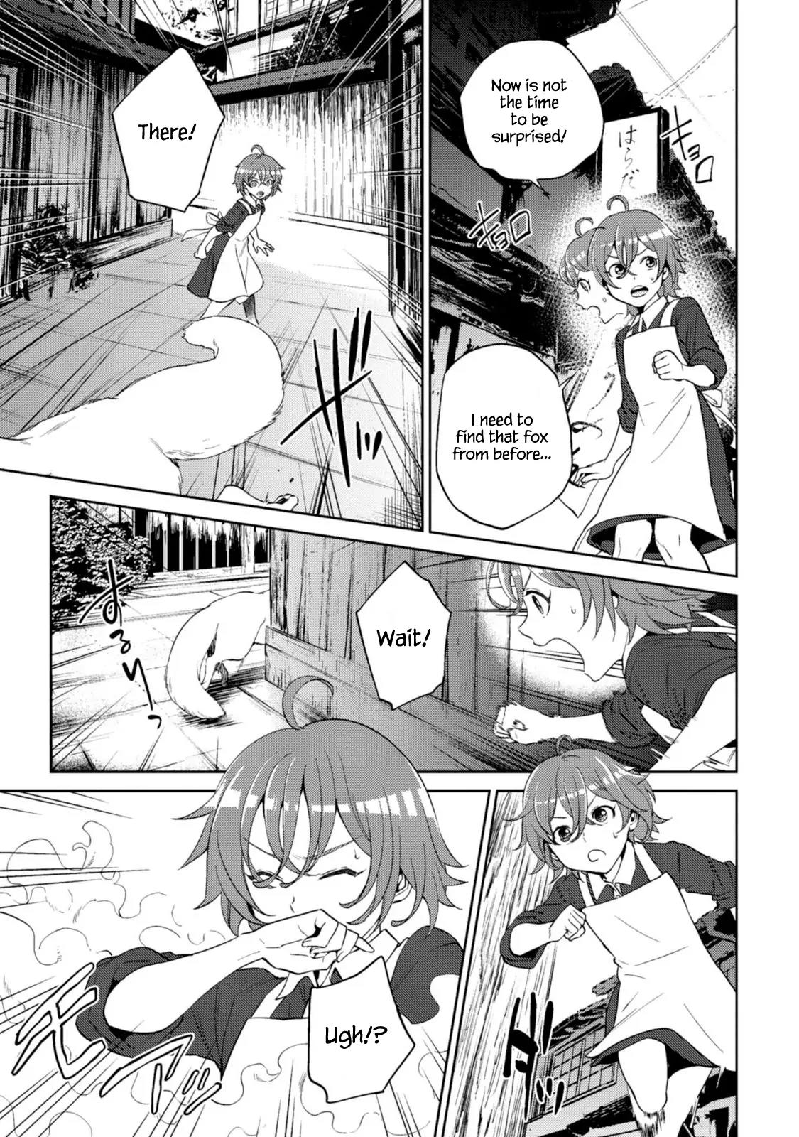 Isekai Izakaya "Nobu" chapter 12 page 10