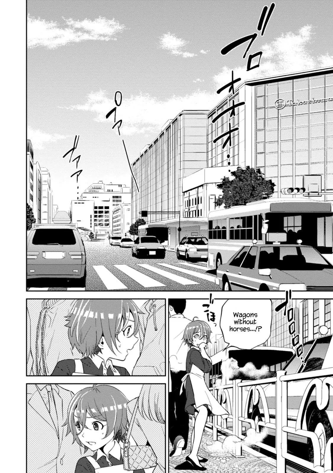 Isekai Izakaya "Nobu" chapter 12 page 11