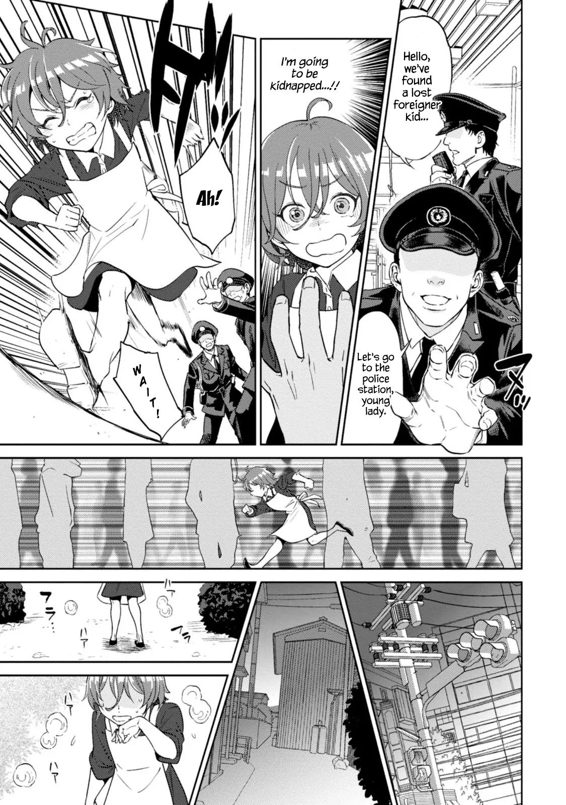 Isekai Izakaya "Nobu" chapter 12 page 14