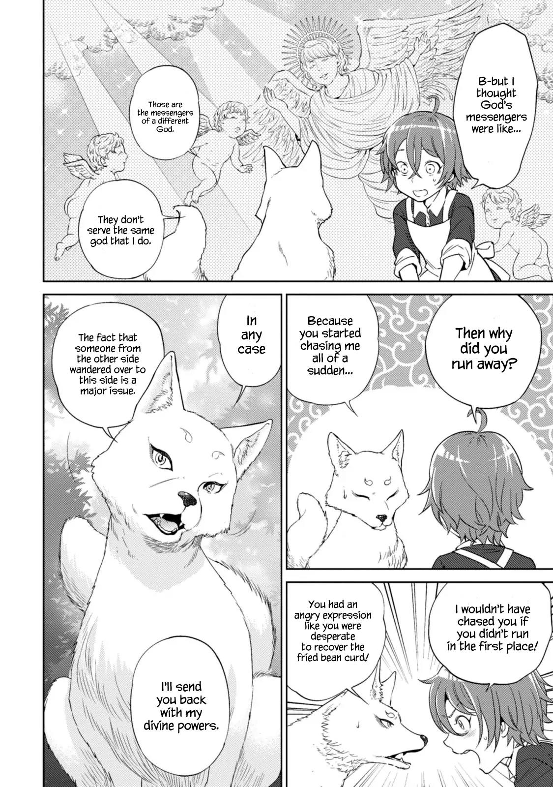 Isekai Izakaya "Nobu" chapter 12 page 19