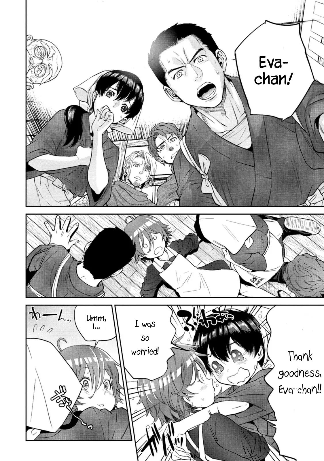 Isekai Izakaya "Nobu" chapter 12 page 21