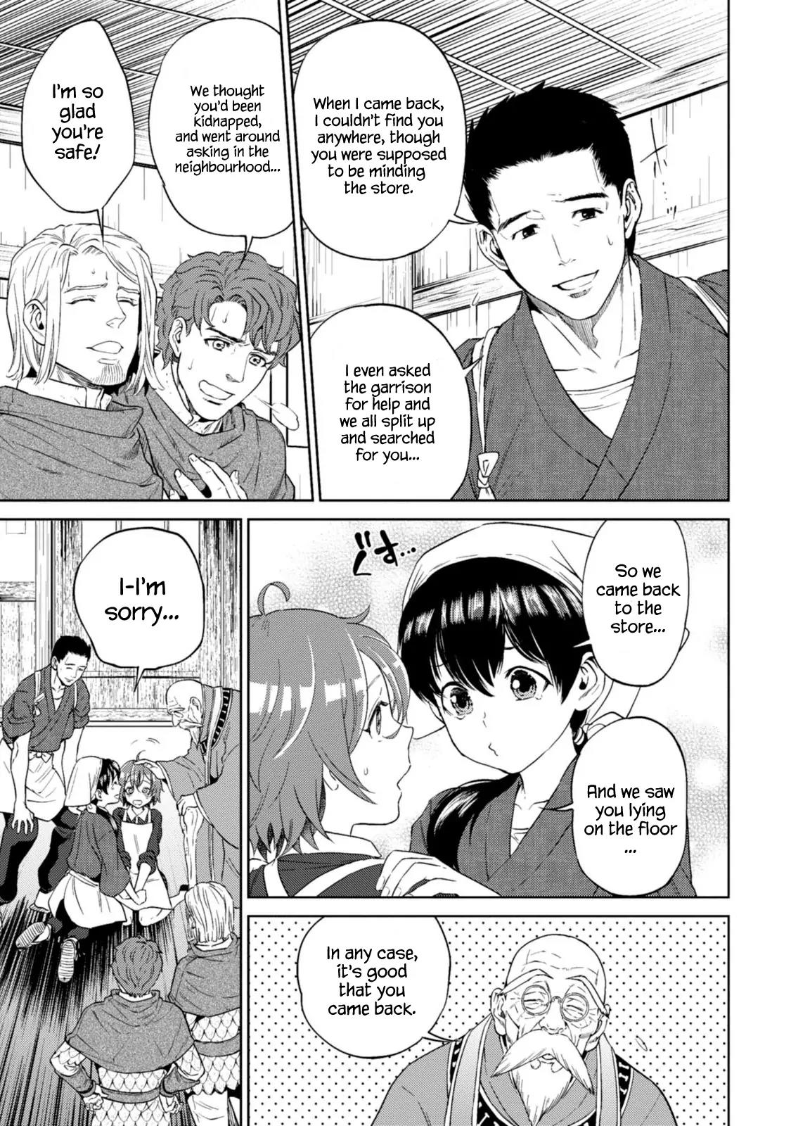 Isekai Izakaya "Nobu" chapter 12 page 22