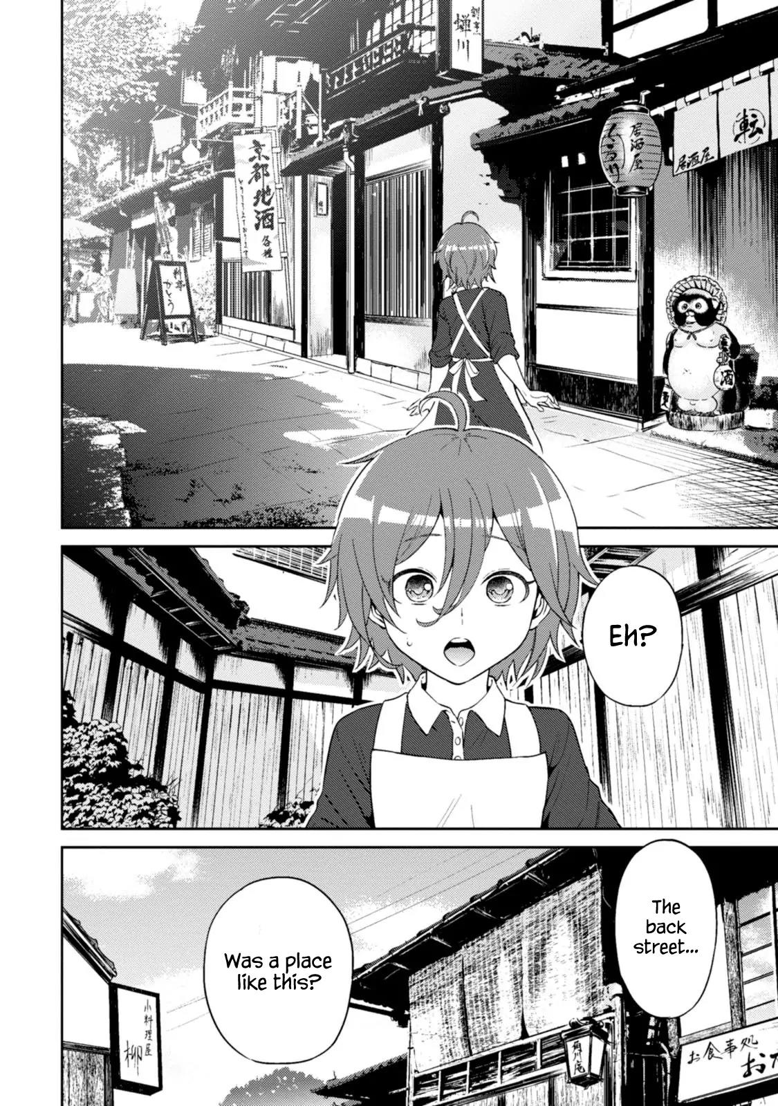 Isekai Izakaya "Nobu" chapter 12 page 9