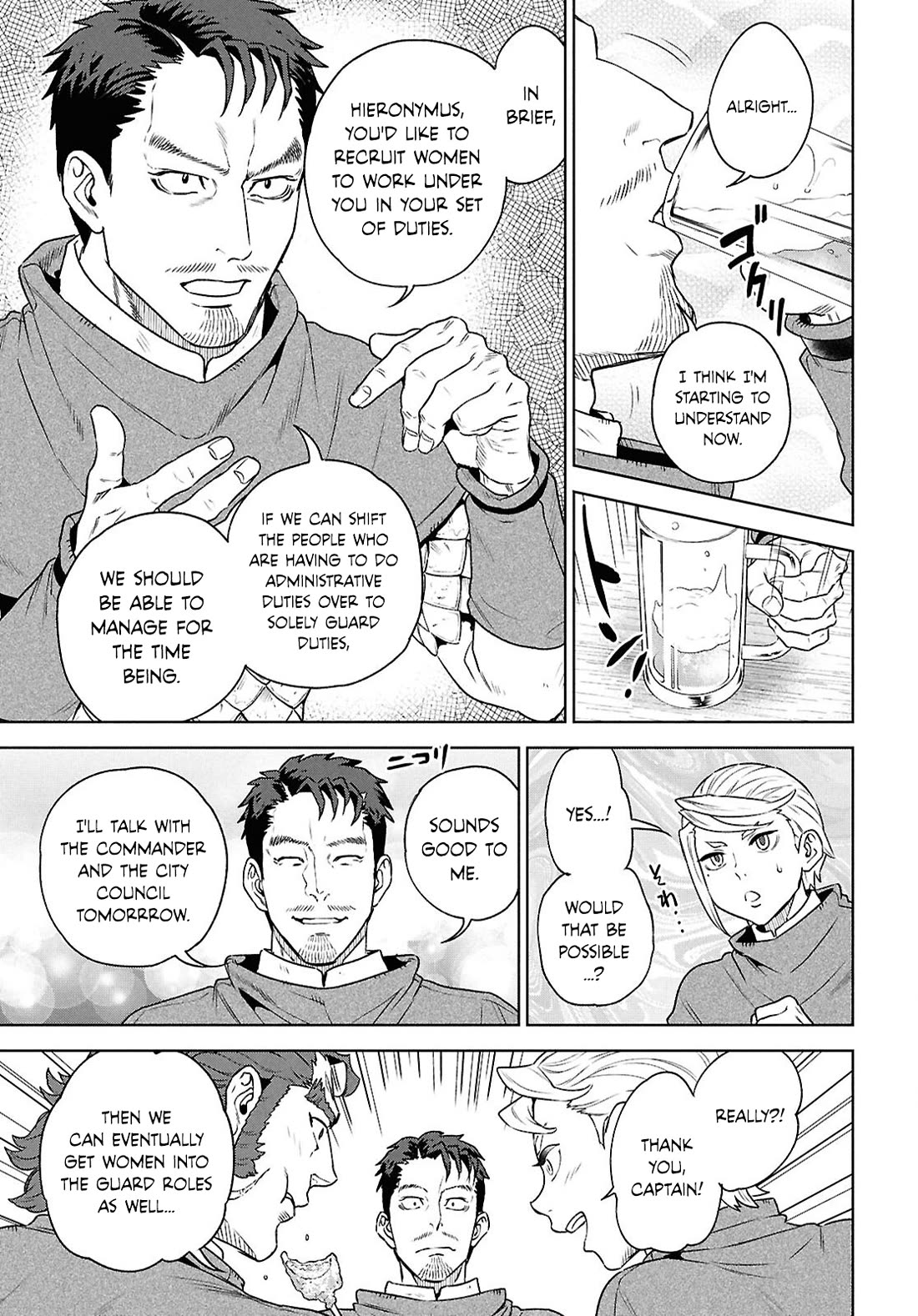 Isekai Izakaya "Nobu" chapter 120 page 17