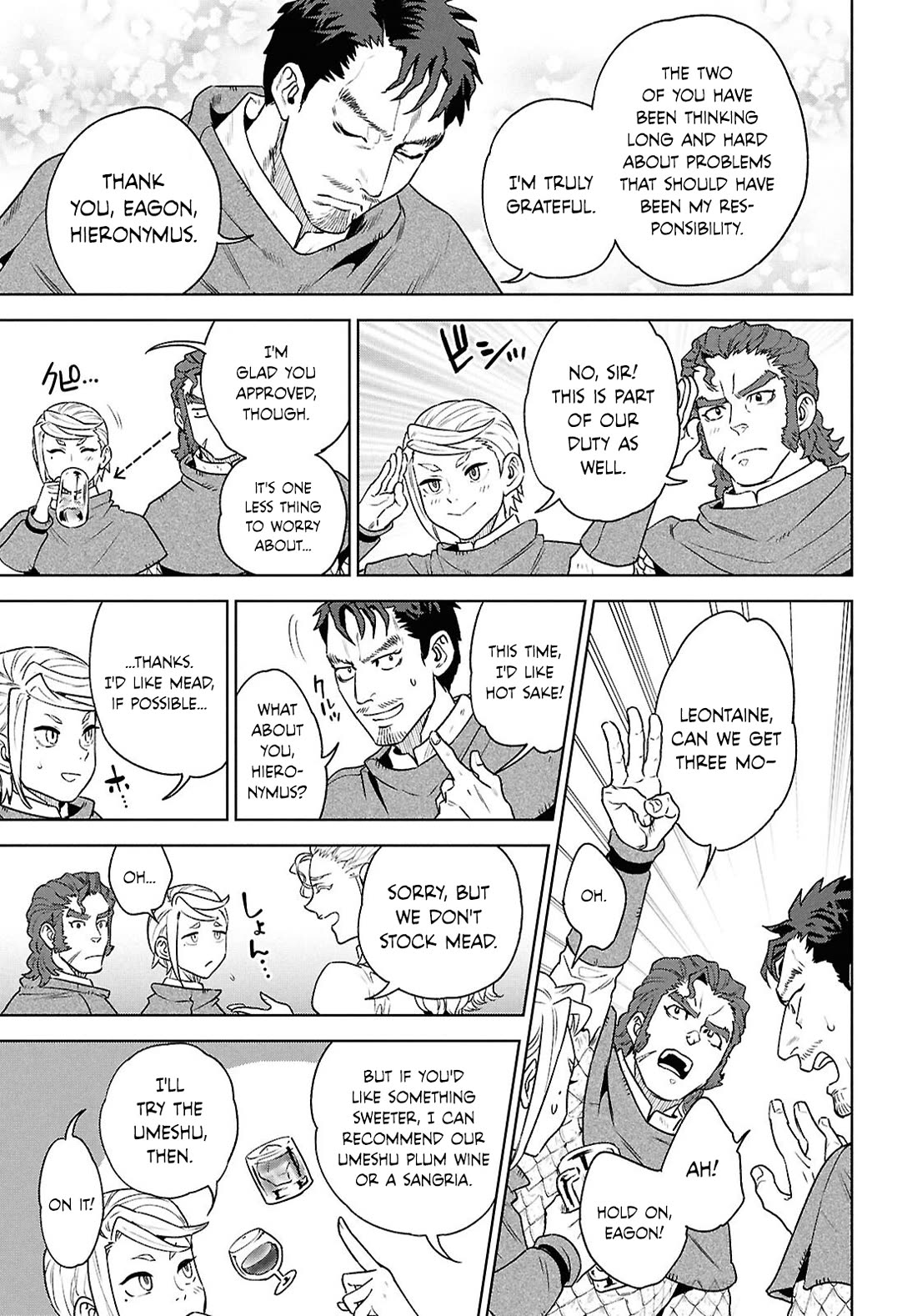 Isekai Izakaya "Nobu" chapter 120 page 19