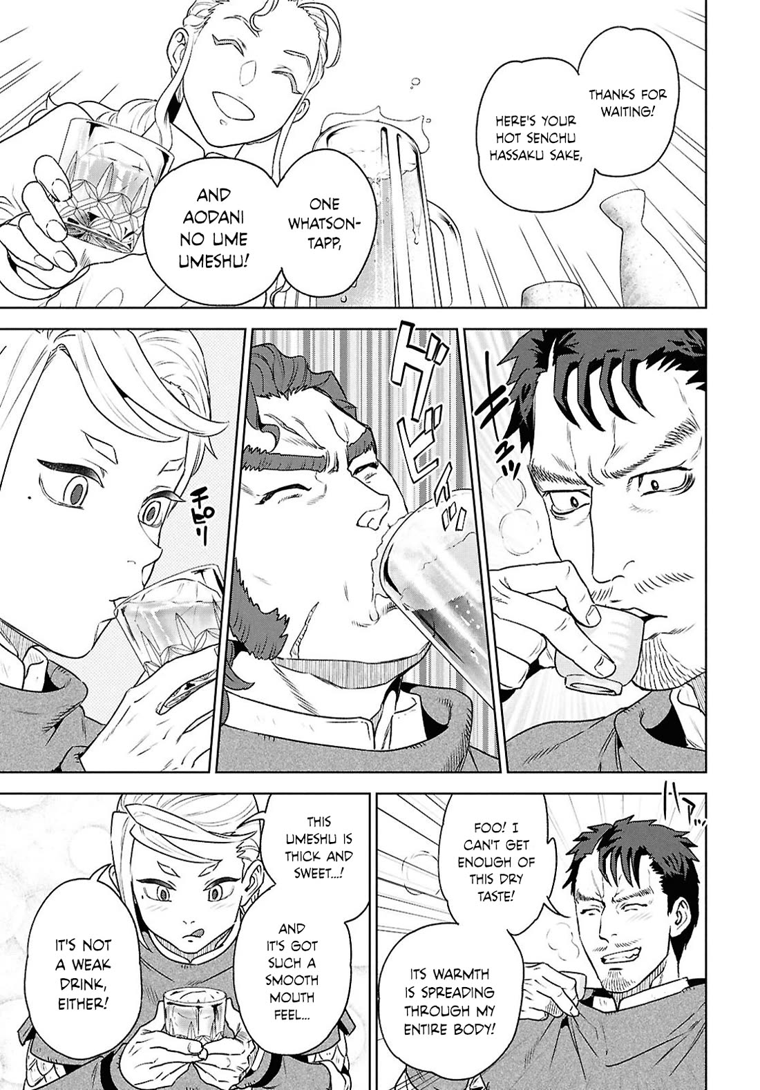 Isekai Izakaya "Nobu" chapter 120 page 21