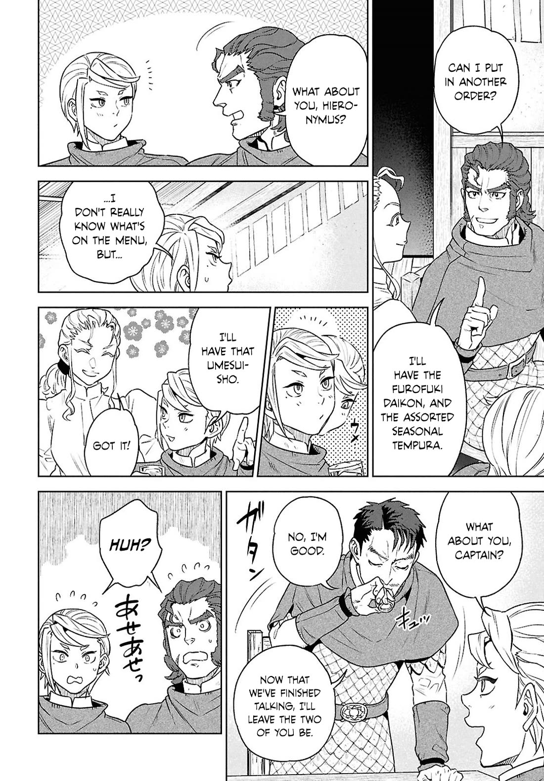 Isekai Izakaya "Nobu" chapter 120 page 22