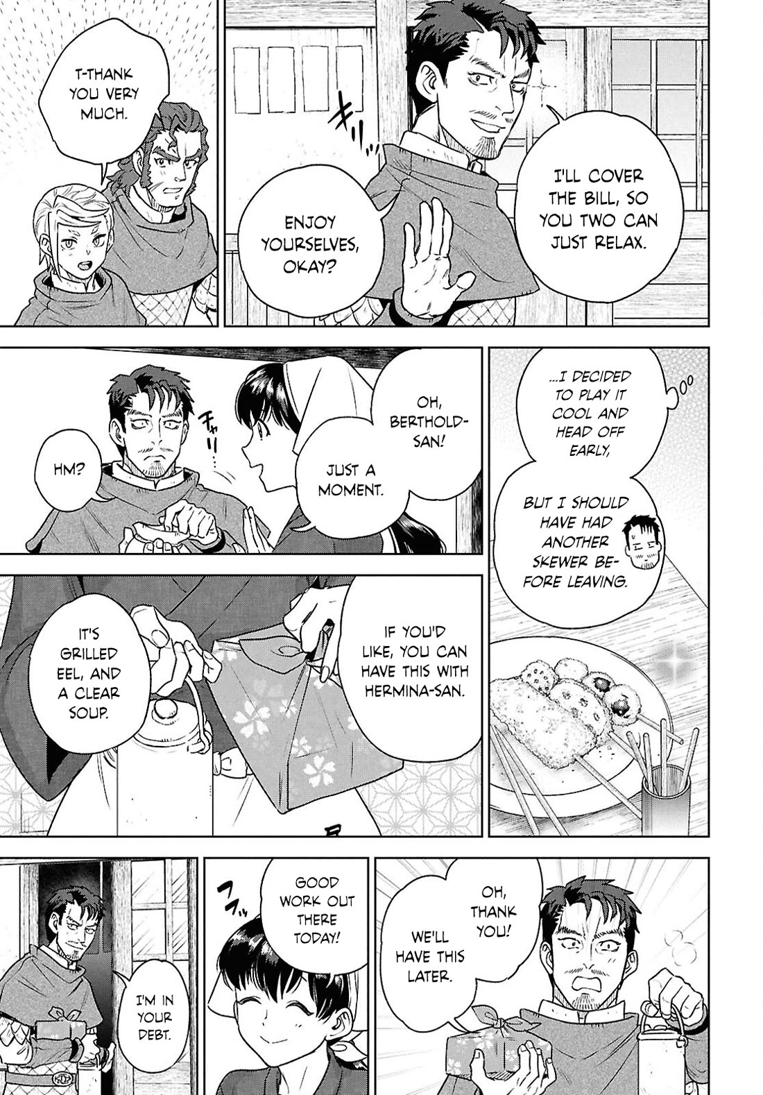 Isekai Izakaya "Nobu" chapter 120 page 23