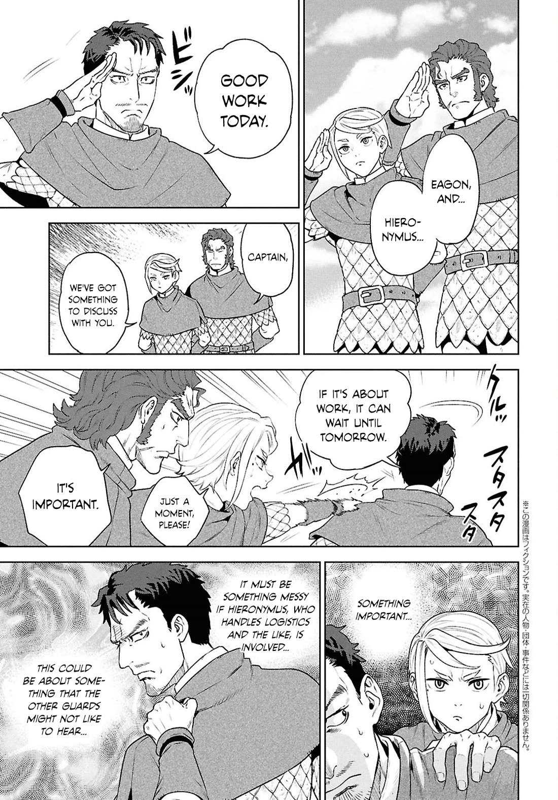 Isekai Izakaya "Nobu" chapter 120 page 3