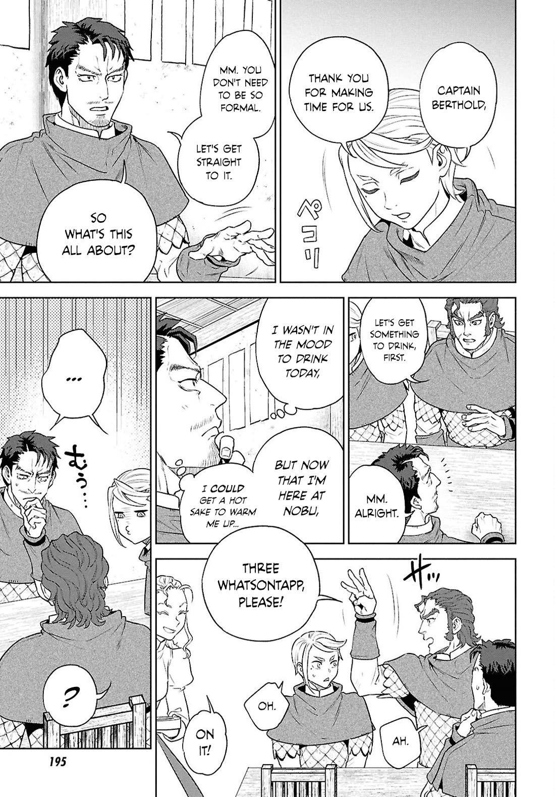 Isekai Izakaya "Nobu" chapter 120 page 7