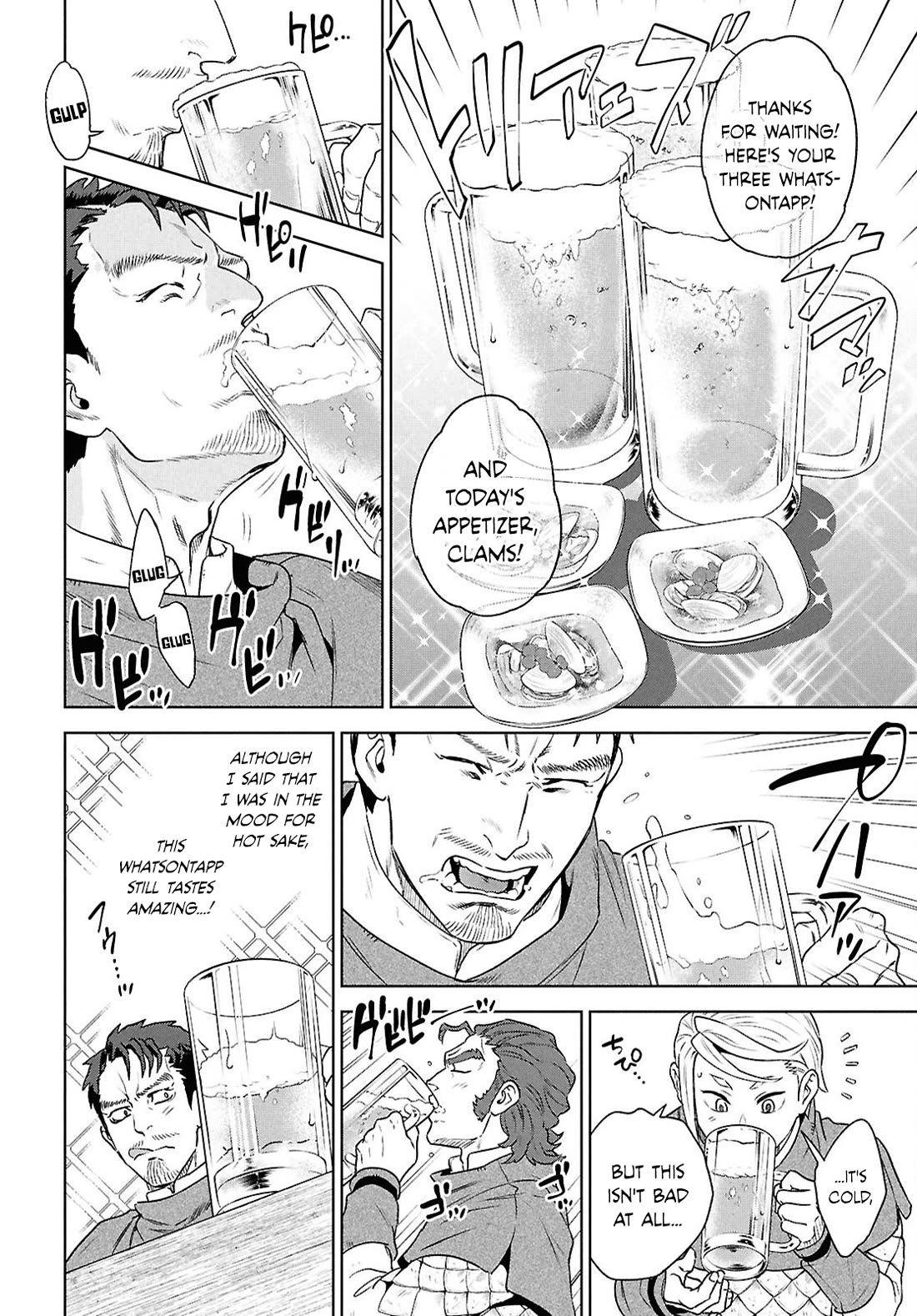 Isekai Izakaya "Nobu" chapter 120 page 8