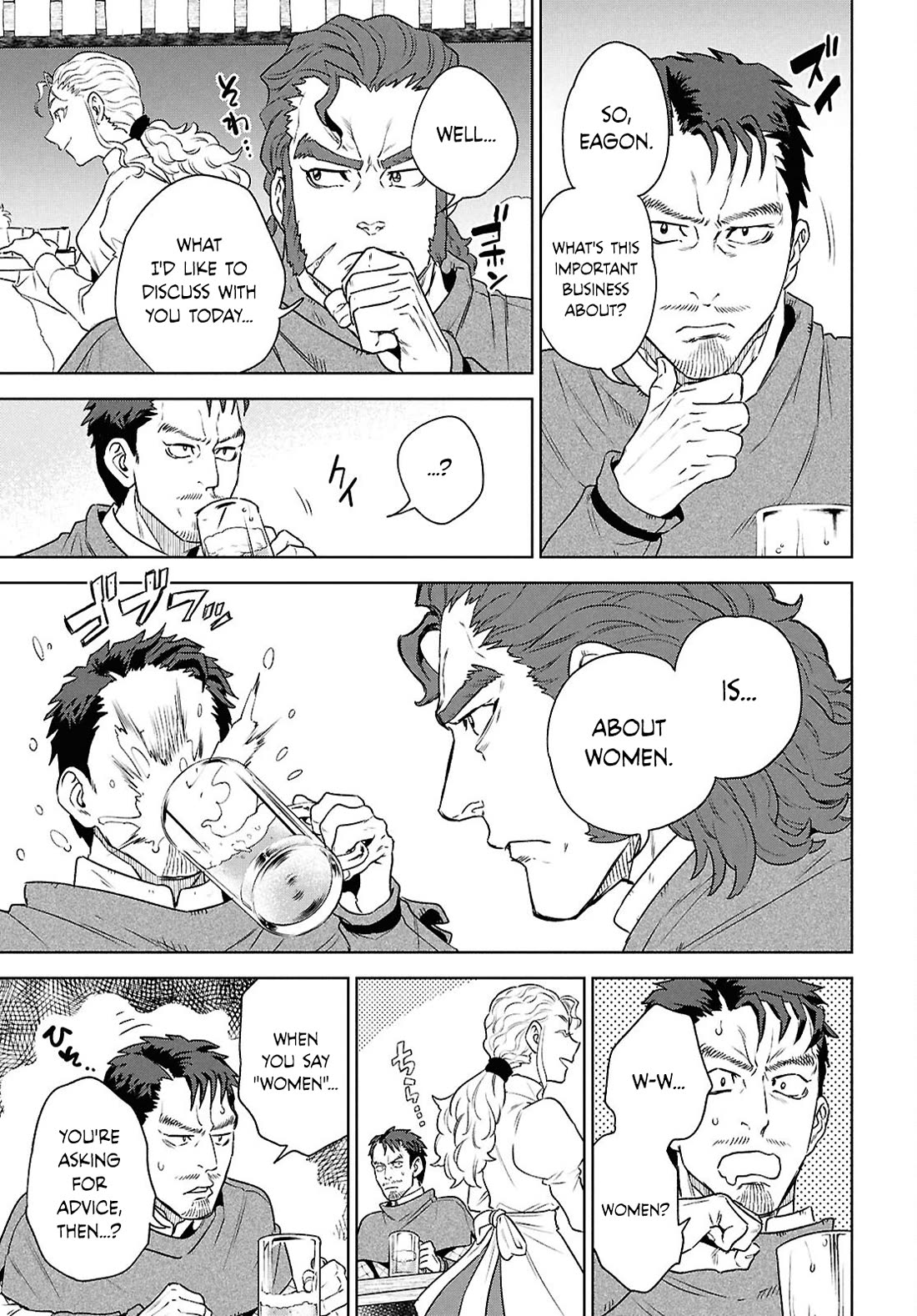 Isekai Izakaya "Nobu" chapter 120 page 9