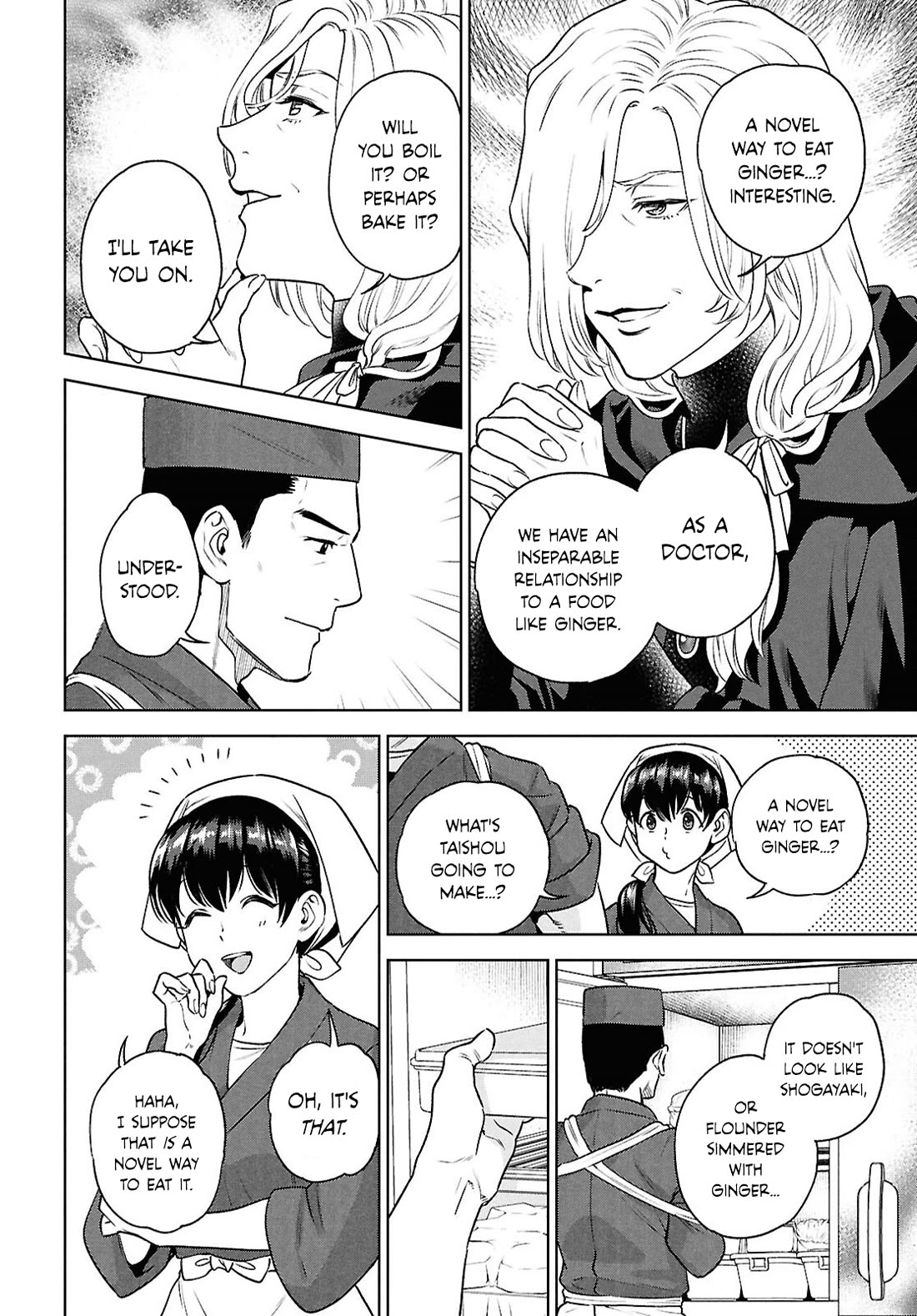 Isekai Izakaya "Nobu" chapter 121 page 10