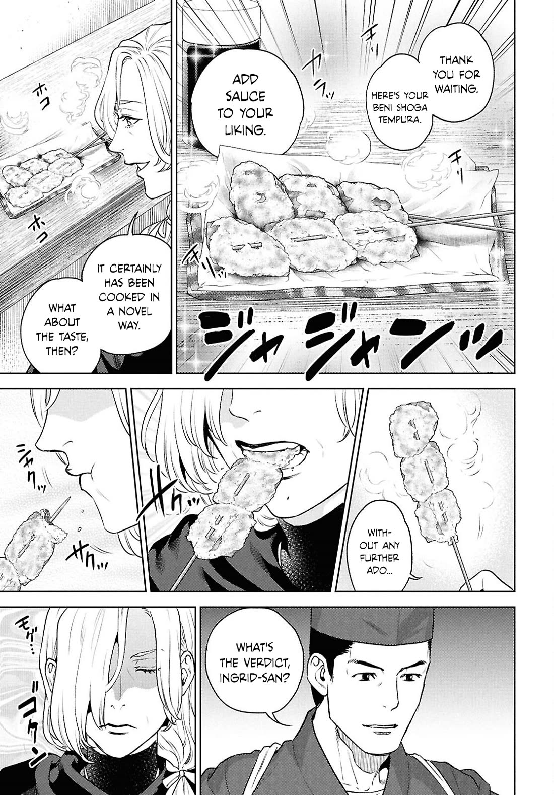 Isekai Izakaya "Nobu" chapter 121 page 15