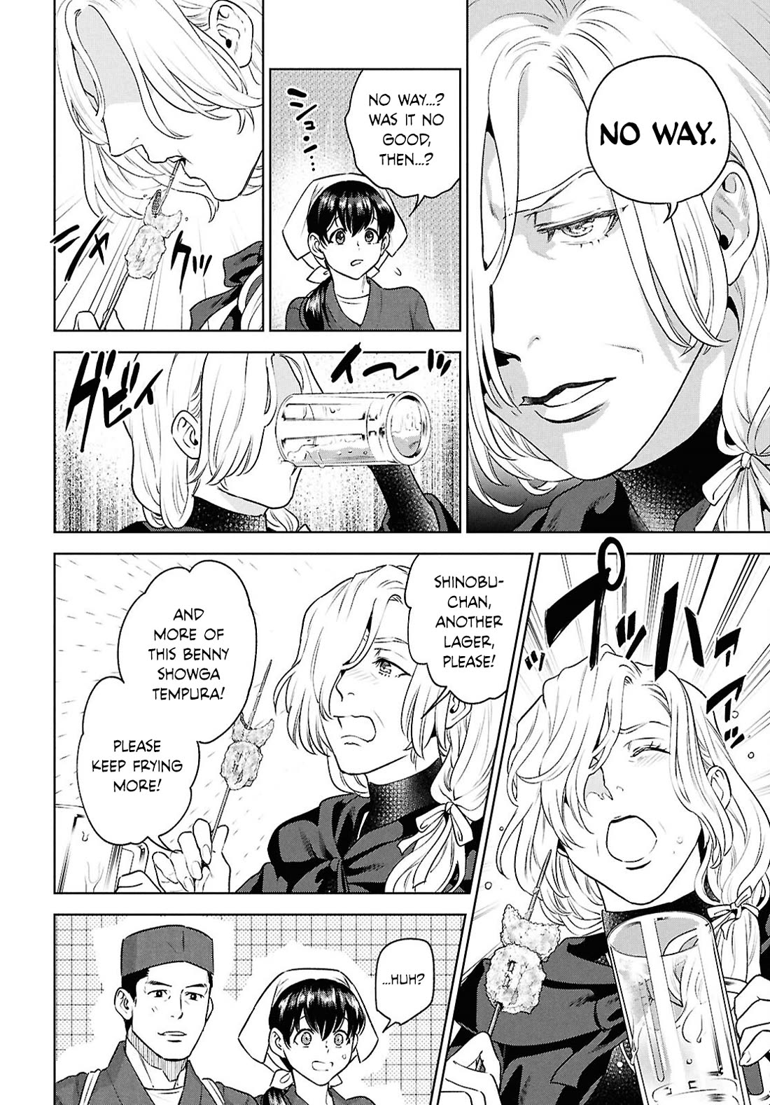 Isekai Izakaya "Nobu" chapter 121 page 16