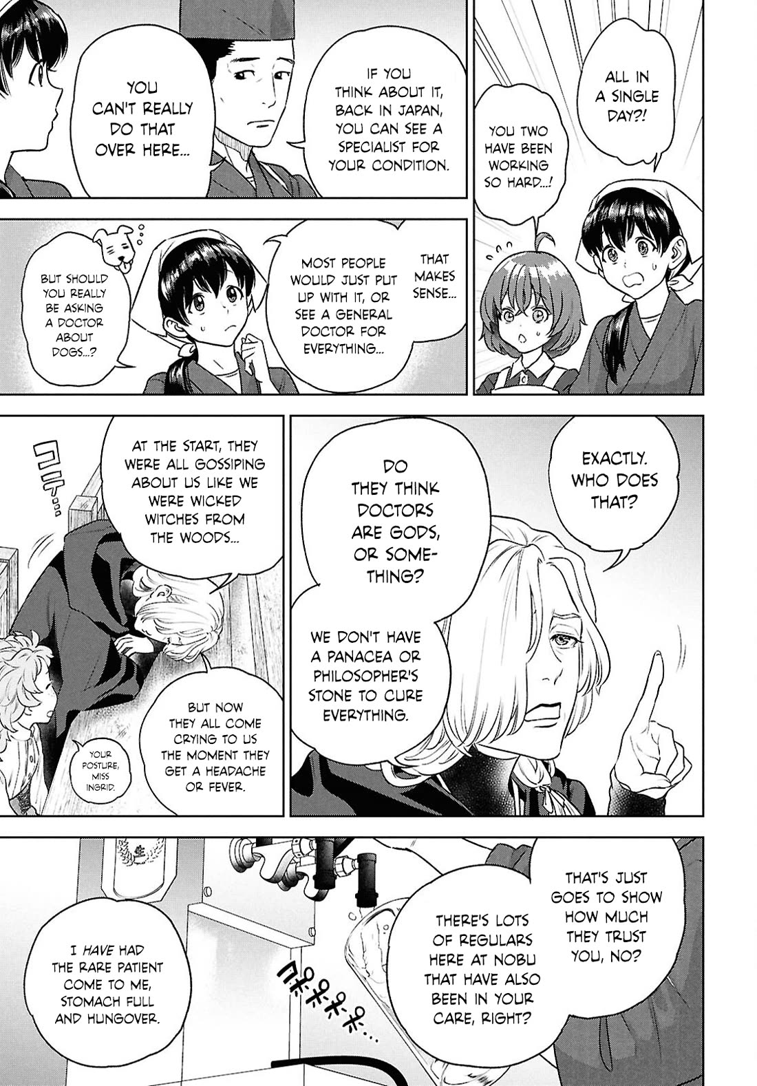 Isekai Izakaya "Nobu" chapter 121 page 3