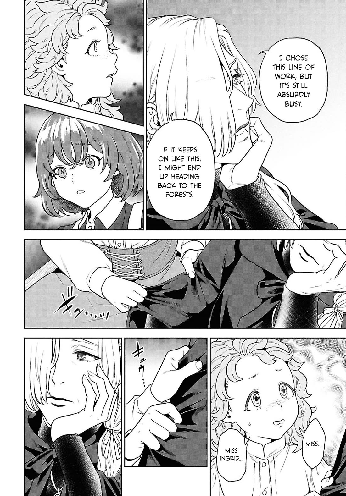 Isekai Izakaya "Nobu" chapter 121 page 6