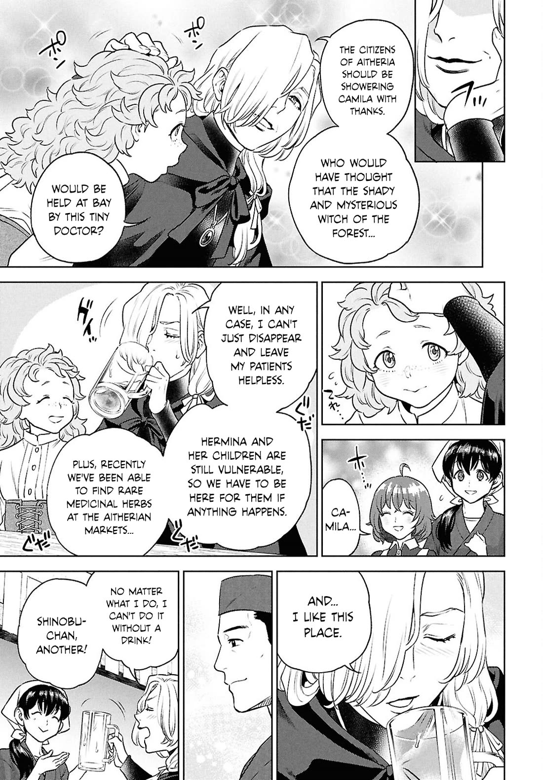 Isekai Izakaya "Nobu" chapter 121 page 7