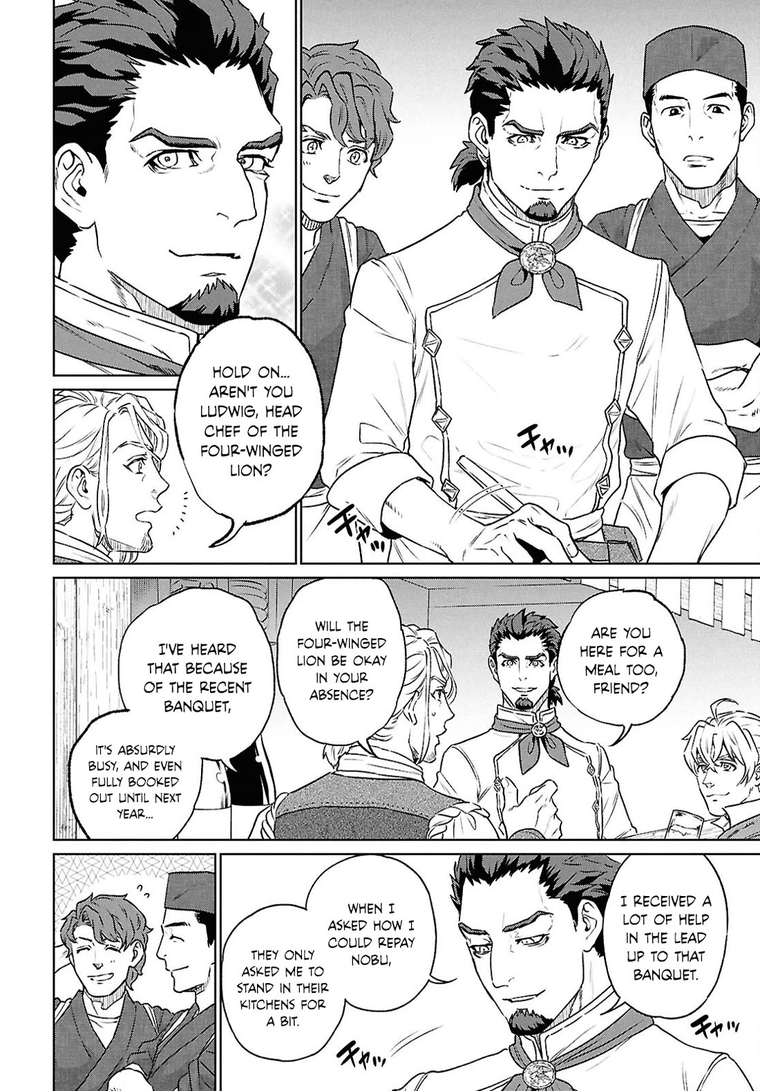 Isekai Izakaya "Nobu" chapter 122 page 10